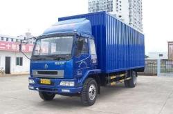 赤峰到遵義物流電話多少號