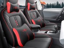 赤峰轎車坐套訂制廠家電話號碼