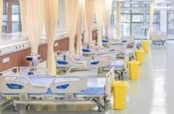 赤峰妙菲減肥醫(yī)院地址電話號碼