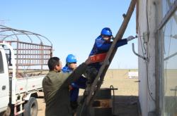 內(nèi)蒙古赤峰電業(yè)局電話號(hào)碼