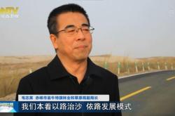 赤峰毛發(fā)鑒定中心地址電話號碼