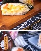 赤峰成品壽司批發(fā)配送電話號碼