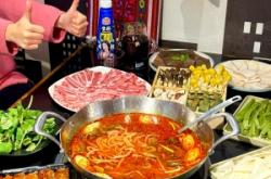 赤峰小火鍋店地址電話號(hào)碼