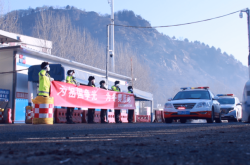 赤峰奧賽旗艦店地址電話號碼