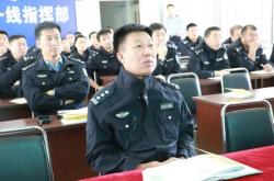 赤峰強制戒毒所電話號碼是多少