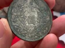 赤峰市回收銀元電話地址查詢