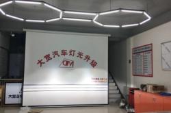 赤峰市燈光舞臺(tái)地址電話號(hào)碼