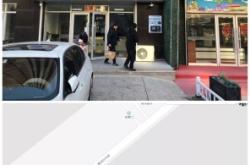 赤峰龍騰國(guó)際圖書館電話號(hào)碼