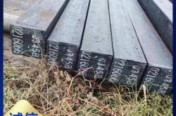 赤峰圓鋼廠家電話號(hào)碼查詢