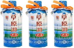 內(nèi)蒙古赤峰生活館電話號碼