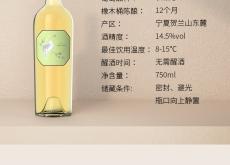 赤峰市西鴿酒莊電話號碼