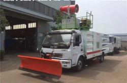 赤峰小型洗掃車批發(fā)電話號(hào)碼