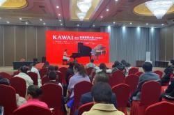 赤峰鋼琴廠家電話多少號碼