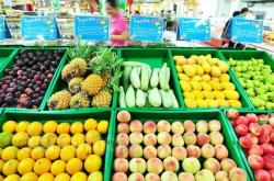 赤峰九珍堂加盟電話號碼查詢