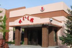 赤峰市賓館洗浴團購電話號碼