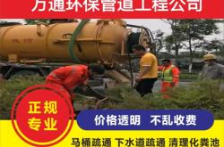 赤峰防水設備廠家電話號碼