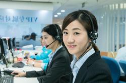 赤峰到虎林拼車電話號碼是多少