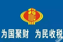 赤峰市工商局在哪