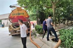 赤峰自來水維修電話號碼是多少