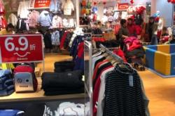 赤峰巴拉巴拉服裝店電話號(hào)碼