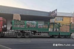 西安到赤峰物流電話號碼多少