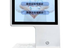 赤峰平莊醫(yī)保局電話號(hào)碼是多少