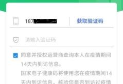 赤峰信用卡業(yè)務(wù)員電話號碼