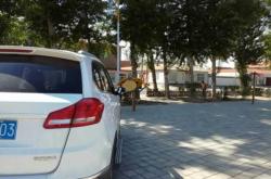 赤峰人民公園兒童樂園電話號碼