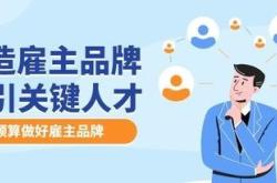 赤峰哈曼歌廳招聘電話是多少號(hào)