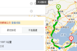 赤峰發(fā)林東的客車電話是多少號