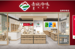 赤峰營(yíng)銷(xiāo)廣告公司電話(huà)號(hào)碼查詢(xún)