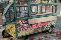 內(nèi)蒙赤峰擺攤舉報(bào)電話是多少號(hào)