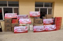 赤峰大板鎮(zhèn)貼膜店地址電話號(hào)碼