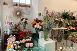 赤峰花町花藝招聘電話地址查詢