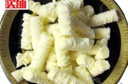 赤峰手工奶酪批發(fā)電話(huà)多少號(hào)