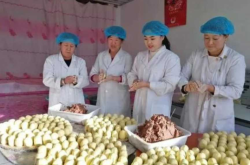 赤峰雷影子豆包店電話多少號