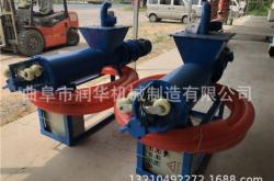 赤峰租撒糞機電話號碼多少啊