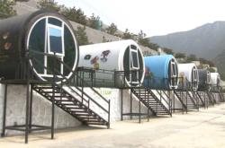 赤峰水泥管民宿電話地址查詢