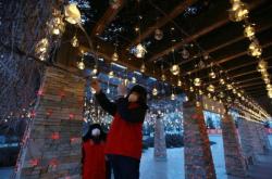 赤峰感應花燈廠家電話號碼查詢