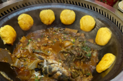 赤峰廣場路燉魚店電話多少號