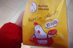 赤峰市香香餃子店地址電話號(hào)碼