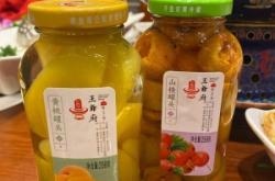 赤峰手切牛肉店電話地址查詢