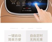 赤峰站按摩座椅專賣店電話號碼