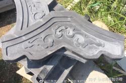 赤峰庭院墻帽廠家電話地址是多少