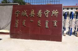 赤峰律師債務(wù)糾紛舉報電話是多少