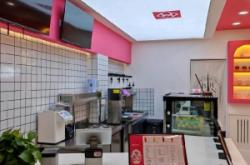 赤峰奶茶蛋糕店電話多少號(hào)