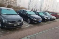 赤峰車位標(biāo)線供應(yīng)商電話號碼