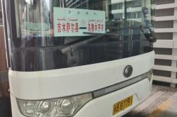 煙臺到赤峰的大巴車電話號碼