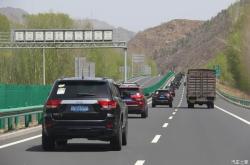 赤峰維修牧馬人店地址電話號碼