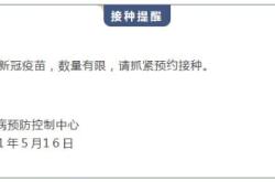 赤峰市疾病控制中心電話號碼